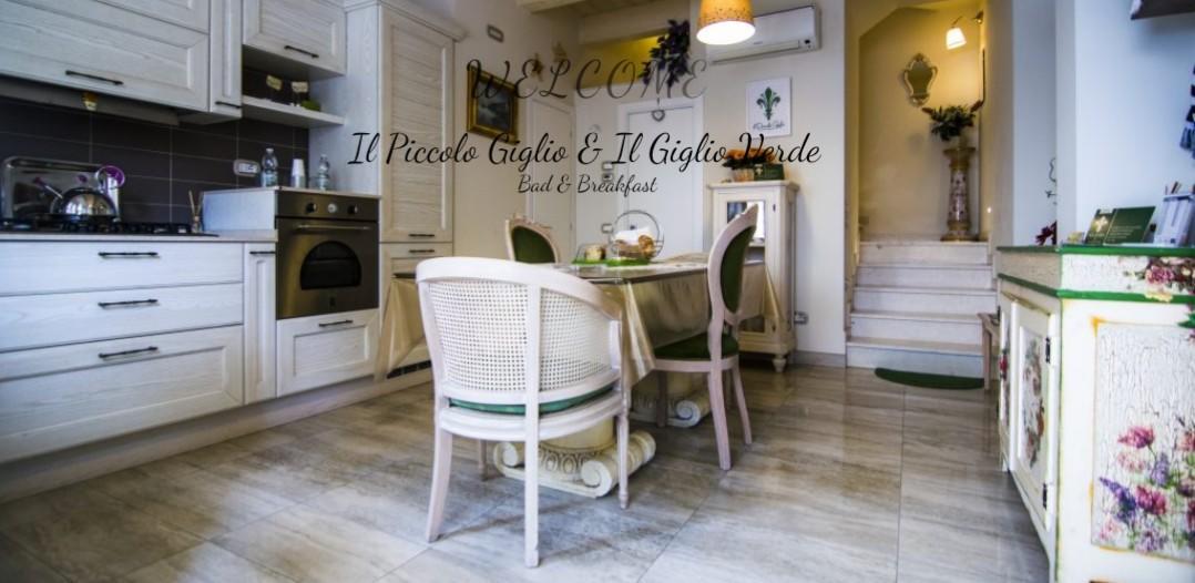 Il Piccolo Giglio Bed & Breakfast Porto SantʼElpidio Eksteriør bilde
